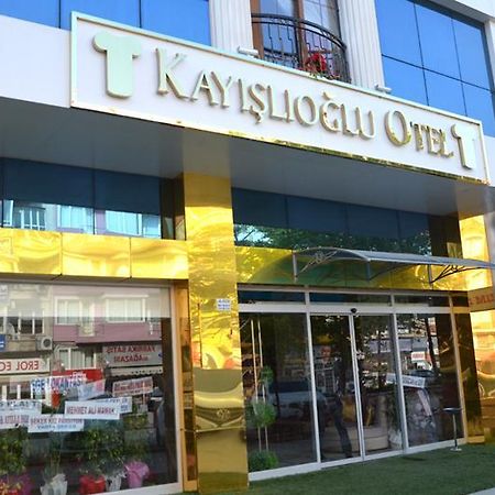 Kayislioglu Otel 布尔杜尔 外观 照片